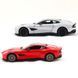 Автомодель - ASTON MARTIN VANQUISH (червоний, сріблястий) 1 - магазин Coolbaba Toys