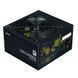 Zalman Блок питания Decamax (600W) 85%, 80 Plus, 120мм, 1xMB 24pin(20+4), 1xCPU 8pin(4+4), 3xMolex, 6xSATA, 2xPCIe 8pin(6+2) 1 - магазин Coolbaba Toys