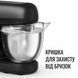 Tefal Кухонна машина Bake Partner 1100Вт, чаша-метал, корпус-пластик, насадок-8, чорний 15 - магазин Coolbaba Toys
