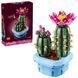 LEGO Конструктор LEGO Botanicals Цвітіння кактуса 1 - магазин Coolbaba Toys