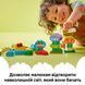 LEGO Конструктор LEGO DUPLO Town Творчий сад і квіти 5 - магазин Coolbaba Toys