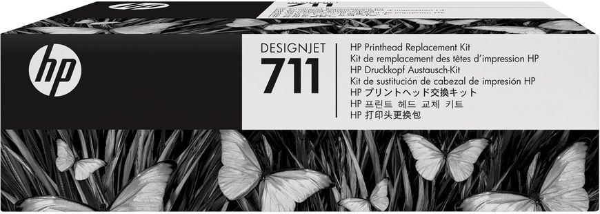 Печ. головка HP No.711 DesignJet T120/T125/T130/T520 Replacement kit C1Q10A фото