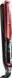 Випрямляч для волосся Remington S9600 Silk Straightener 3 - магазин Coolbaba Toys