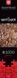 GoodLoot Puzzle GoodLoot The Witcher Birthday 1000 7 - магазин Coolbaba Toys