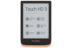 Електронна книга PocketBook 632 Touch HD3, Copper PB632-K-CIS фото