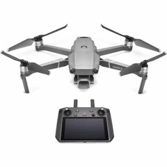 Квадрокоптер DJI Mavic 2 Pro (L1P) з GPS-приймачем (DJI Smart Controller) - купити в інтернет-магазині Coolbaba Toys