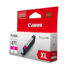 Картридж Canon CLI-471M XL PIXMA MG5740/MG6840/MG7740 Magenta 0348C001 фото