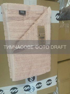ARDESTO Рушник махровий ARDESTO Lines 70х140см, 100% бавовна, рожевий