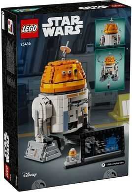 LEGO Конструктор LEGO Star Wars Чоппер (C1-10P). Дроїд-астромеханік 75416- фото