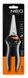 Neo Tools Секатор плоскостной, d реза 6мм, 210мм, 184г 10 - магазин Coolbaba Toys