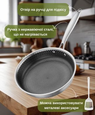 Сковорода Ardesto Black Mars Avior 24 см, нержавіюча сталь Triply AR0720BS фото