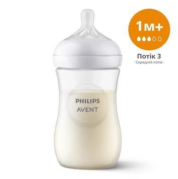 AVENT Пляшка для годування Avent Natural 260мл, Природний потік SCY903/01 фото