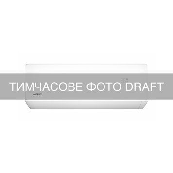 ARDESTO Кондиционер CoolLine 25м2 on/off 9000BTU 2.5кВт A/A -7&deg;С Wi-Fi R32 белый