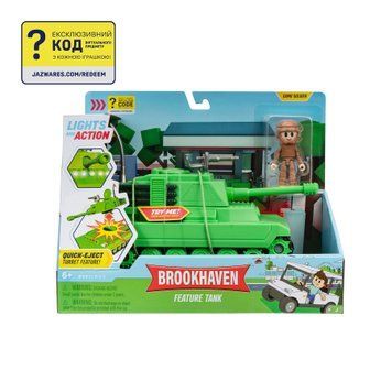 DevSeries Ігровий набір Feature Vehicle Brookhaven: Tank CRS0056 фото
