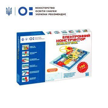Конструктор - ZNATOK (180 схем) REW-K003 фото