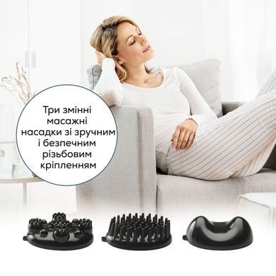 Beurer Масажер для тела, от сети , 3 насадки, инфракрасные лучи, черный MG_24 фото