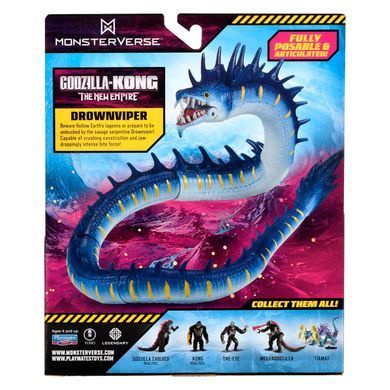 Фігурка GODZILLA VS. KONG - ДРОУНВАЙПЕР (15 см) 35215 фото
