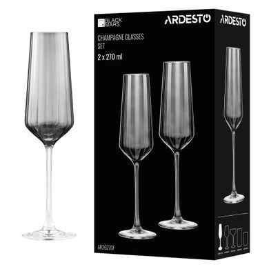 ARDESTO Champagne glasses set Black Mars 270ml, 2pcs, glass, grey AR2627GF фото