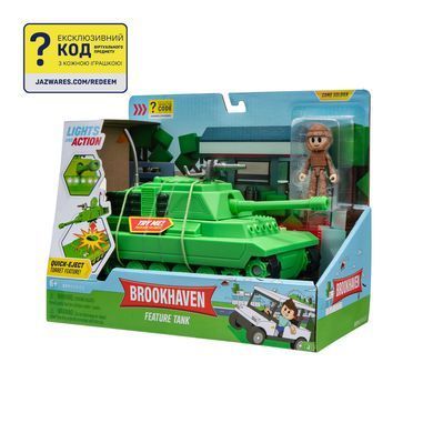 DevSeries Ігровий набір Feature Vehicle Brookhaven: Tank CRS0056 фото