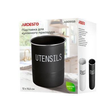 ARDESTO Подставка для кухонных принадлежностей Midori 12х15.5см, металл, белый AR0915B фото