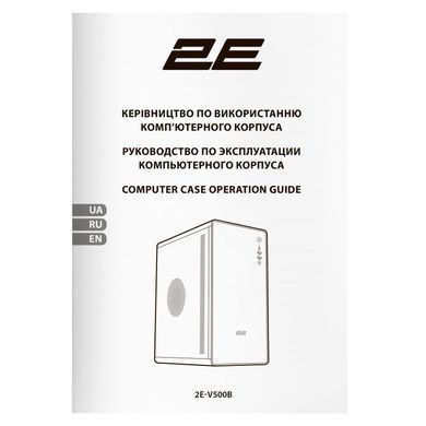 2E Gaming Корпус Credo V500B без БЖ, 1xUSB3.0, 1х USB 2.0, 1xUSB Type-C, 1x120мм, VGA 310мм, ATX, чорний 2E-V500B фото