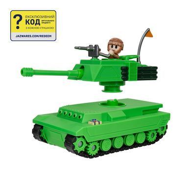 DevSeries Ігровий набір Feature Vehicle Brookhaven: Tank CRS0056 фото