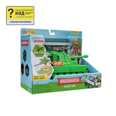 DevSeries Ігровий набір Feature Vehicle Brookhaven: Tank CRS0056 фото