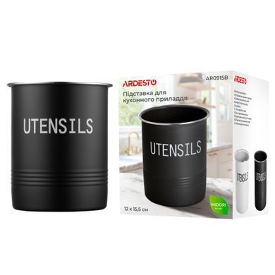 ARDESTO Подставка для кухонных принадлежностей Midori 12х15.5см, металл, белый AR0915B фото