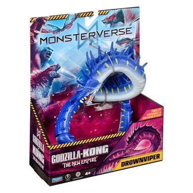 Фігурка GODZILLA VS. KONG - ДРОУНВАЙПЕР (15 см) 35215 фото