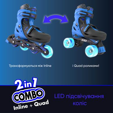 Роликовые коньки Neon Combo Skates Синий (Размер 34-38) NT10B4 фото