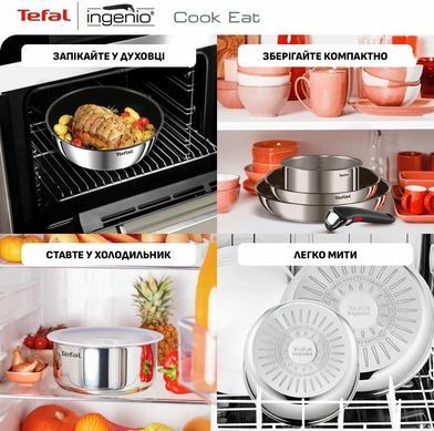 Tefal Набір посуду Tefal Ingenio Cook Eat, 4предмети, нержавіюча сталь, бакеліт, сталевий L881S404 фото
