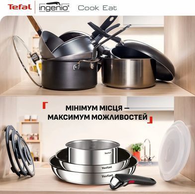 Tefal Набір посуду Tefal Ingenio Cook Eat, 4предмети, нержавіюча сталь, бакеліт, сталевий L881S404 фото