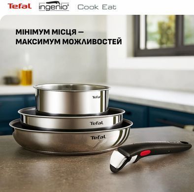Tefal Набір посуду Tefal Ingenio Cook Eat, 4предмети, нержавіюча сталь, бакеліт, сталевий L881S404 фото