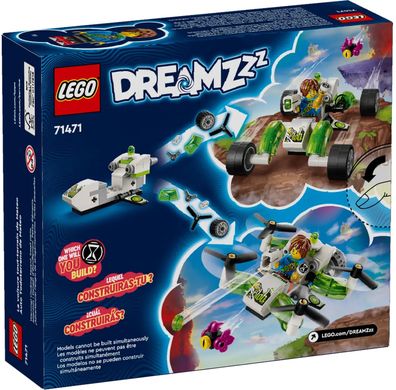 LEGO Конструктор DREAMZZZ Позашляховик Матео 71471 фото