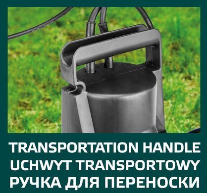 Verto Погружной насос для сточных вод 400 Вт, 7500 л/ч, высота 5 м, глубина 5 м, 3,5 кг 52G441 фото