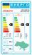 ARDESTO Кондиционер CoolAir 20м2 on/off 7000BTU 2.0кВт A/A -7&deg;С Wi-Fi R32 белый