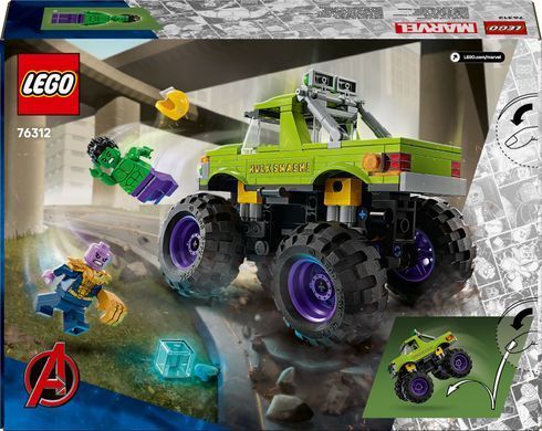 LEGO Конструктор Super Heroes Вантажівка Халка проти Таноса 76312 фото