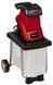 Einhell Измельчитель садовый GC-KS 2540 CB, 2000 Вт, ножи, 40мм, бак 55л 1 - магазин Coolbaba Toys