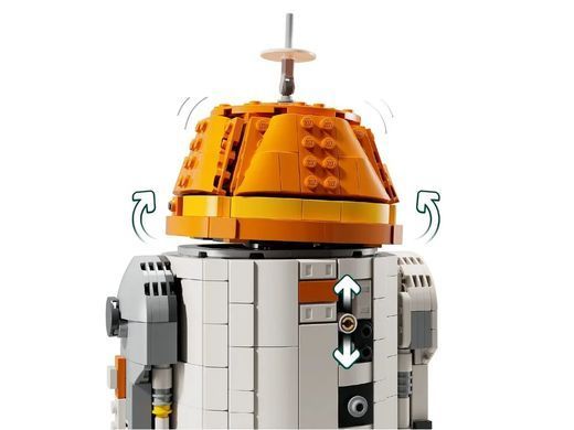 LEGO Конструктор LEGO Star Wars Чоппер (C1-10P). Дроїд-астромеханік 75416- фото