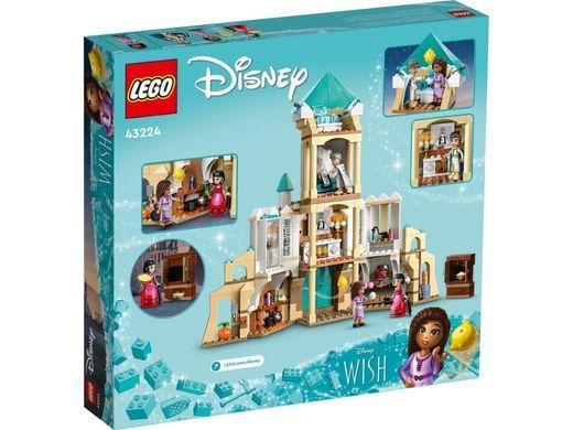 LEGO Конструктор Замок короля Магнифико 43224 фото