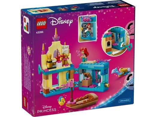 LEGO Конструктор LEGO Disney Princess Чарівний мініпалац Аріель 43285 фото