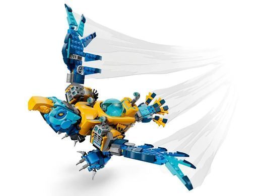 LEGO Конструктор LEGO DREAMZzz Підводний човен-крокодил 71512 фото