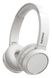 Наушники Philips TAH4205 On-ear Wireless Mic White 1 - магазин Coolbaba Toys