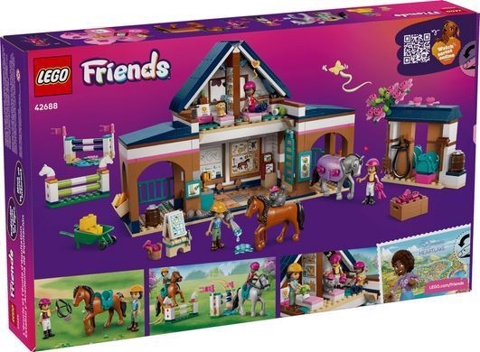 LEGO Конструктор LEGO Friends Кінна стайня і академія верхової їзди 42688 фото