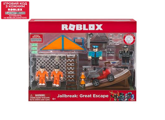 Игровой набор Roblox Environmental Set Jailbreak:Great Escape W5, 4 фигурки и аксессуары ROB0216 фото