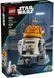 LEGO Конструктор LEGO Star Wars Чоппер (C1-10P). Дроїд-астромеханік 1 - магазин Coolbaba Toys