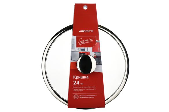 Крышка Ardesto Gemini Lazio 24 см, стекло и нержавеющая сталь AR1924L фото