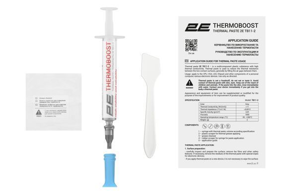 2E Термопаста THERMOBOOST SUPREME TB11-2, (11 W/m-K), 2 гр, сіра 2E-TB11-2 фото