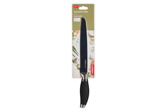 Кухонный нож для хлеба Ardesto Gemini, 33 см, длина лезвия 20,3 см, черный, нерж.сталь, пластик AR2132SP фото