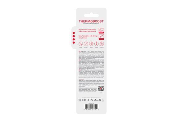 2E Термопаста THERMOBOOST SUPREME TB11-2, (11 W/m-K), 2 гр, сіра 2E-TB11-2 фото